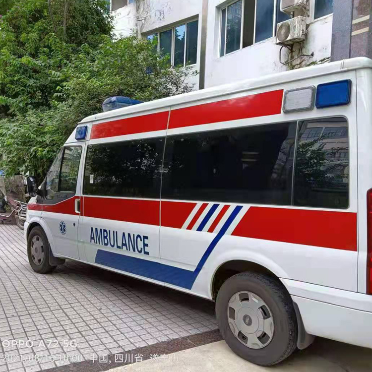 徽州重症转院救护车出租