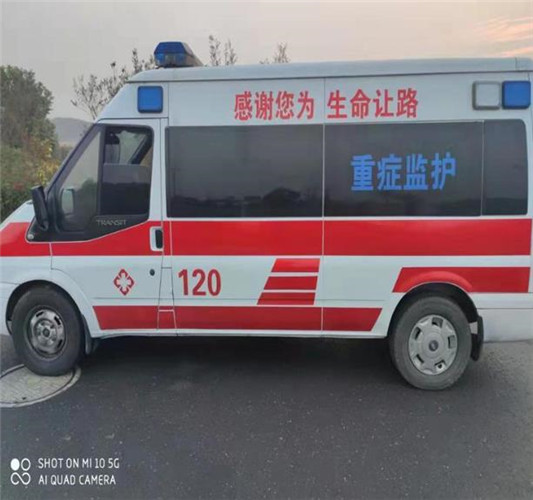 徽州专业救护车出租,为生命护航